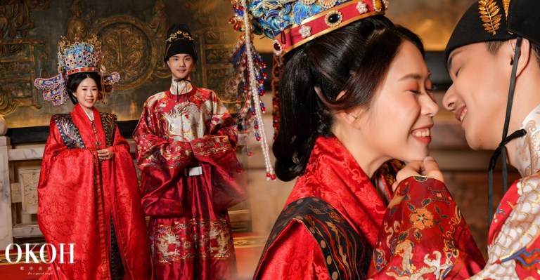 想穿越來一場漢服婚禮?拍婚紗照用漢婚服拍更特別！新北婚紗OKOH好朋友帶新人們2024年漢婚服熱門款本文看起