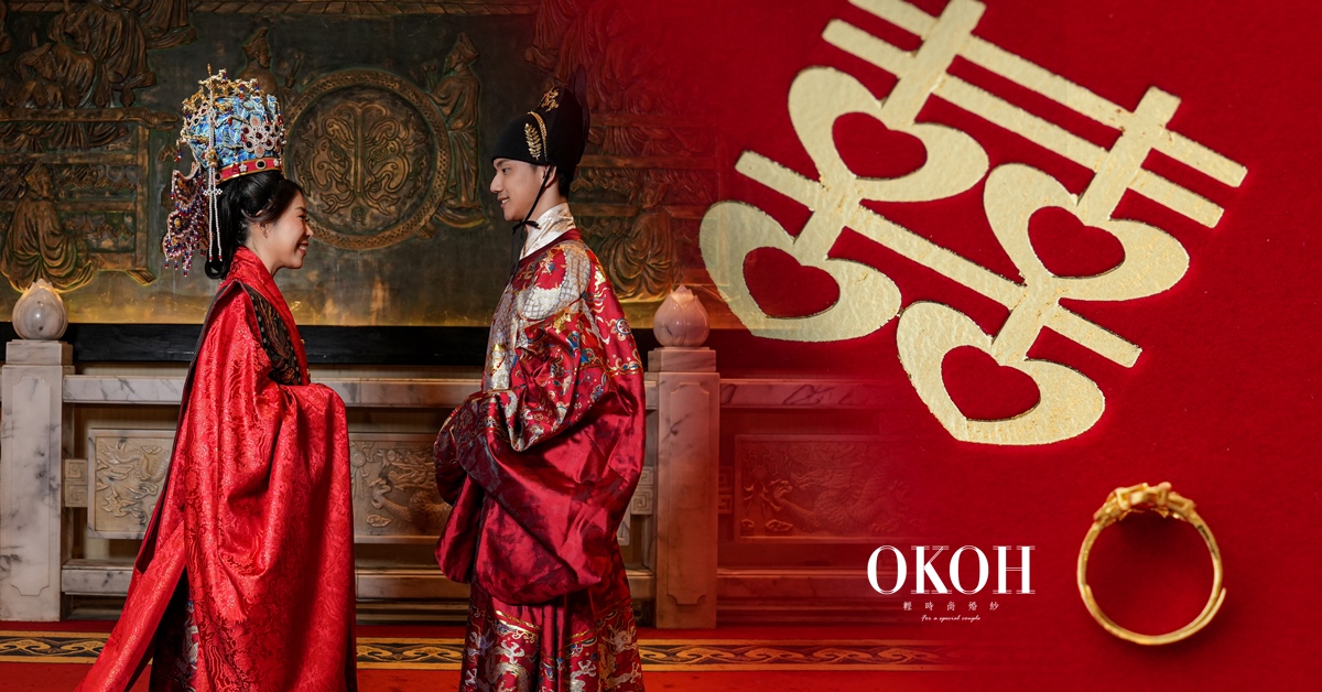 如何讓漢婚服婚紗更有效果？新北婚紗OKOH本篇集結氛圍適當的中式拍照景點，為妳的漢婚服婚紗加分就是一件很重要的事了。本篇將網羅北、中、南各地的古蹟、山水園林、寺廟…等適合拍攝漢婚服婚紗照的中式建築景點資訊，為想拍攝漢服婚紗照的妳，推薦適合的拍照地點。