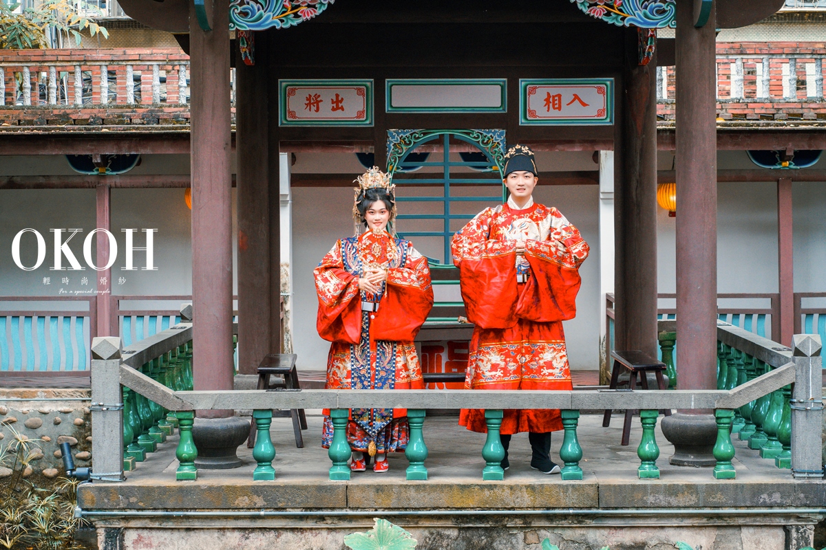 漢服婚禮是一個充滿傳統和文化的儀式，它能夠讓人們感受到家庭，友誼和文化的重要性，漢服婚禮顧問OKOH本篇想讓新人們了解中國古代的漢服婚禮文化寓意豐富，了解中式婚禮獨特完美之處!