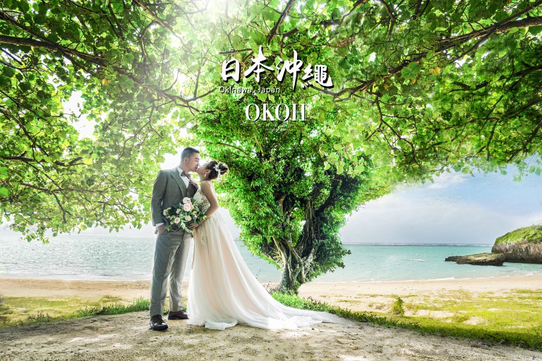 OKOH海外婚紗攝影團不藏私完全遞給您之#沖繩海外婚禮企劃書必須給過不囉嗦!