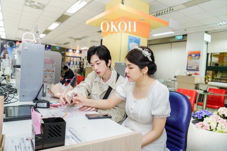 《結婚登記日之後還要做什麼？｜貼心新北婚紗OKOH幫您整理改名、換證、各種這些那些事項懶人包》