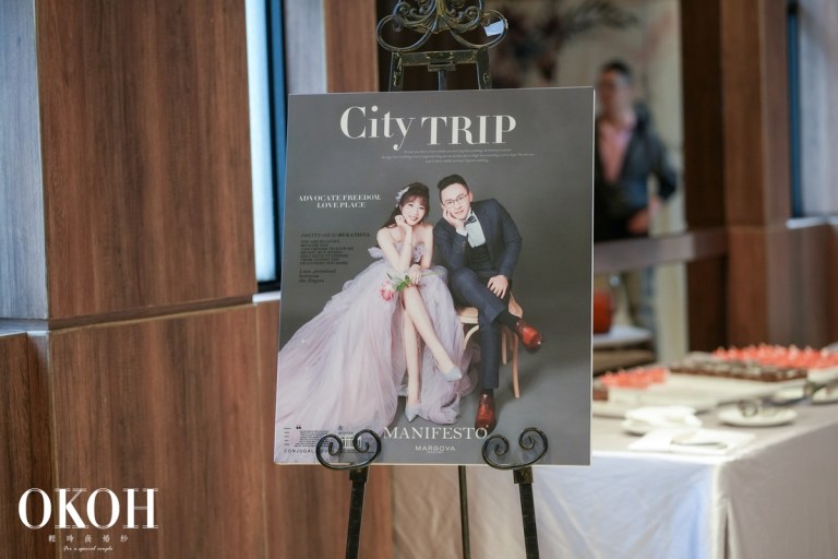 結婚籌備焦慮症上身，就由OKOH好朋友趣味一下之《心理測驗：這4種結婚風格，你最像哪一派？》